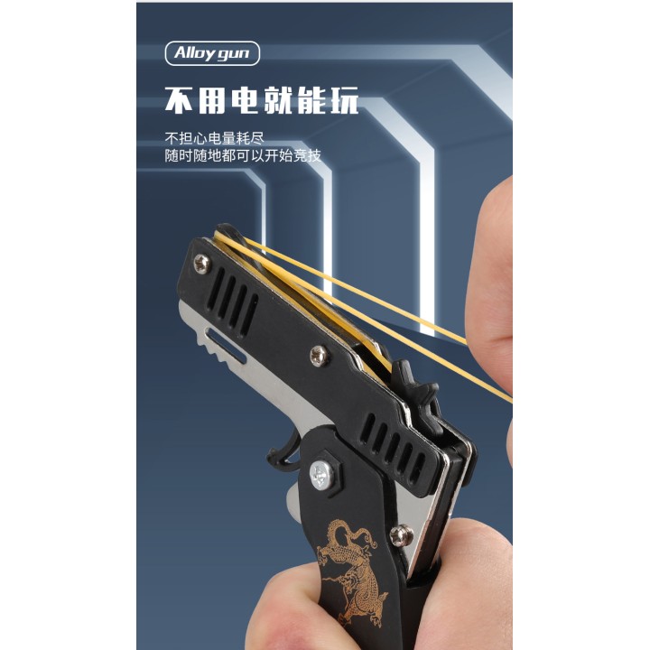 Pistolet Na Gumki Recepturki dla Dzieci Tarcza+Gumki Składany Brelok Czarny